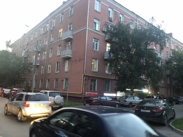Facade