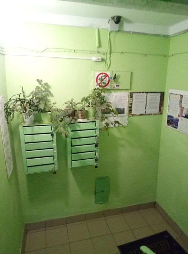 EntranceInside