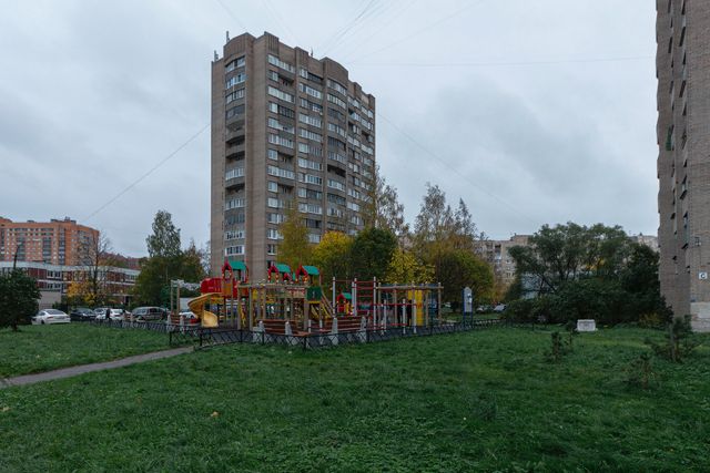 Territory