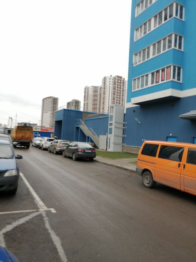Territory