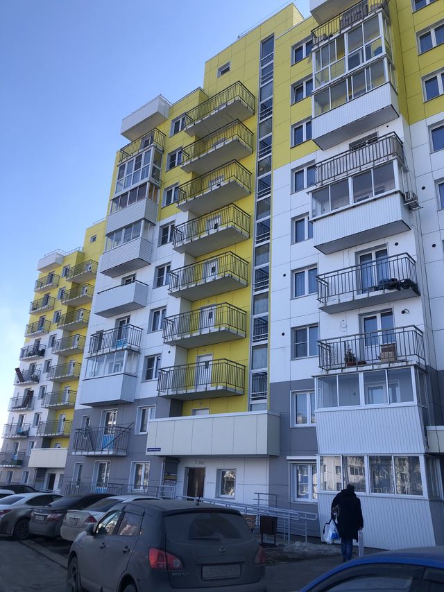 Facade