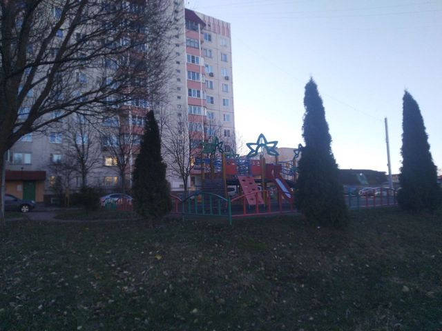 Territory