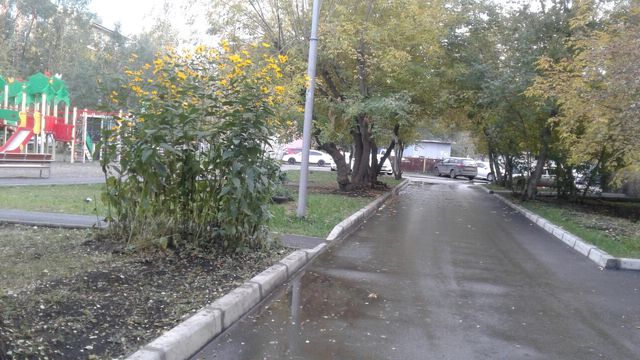 Territory