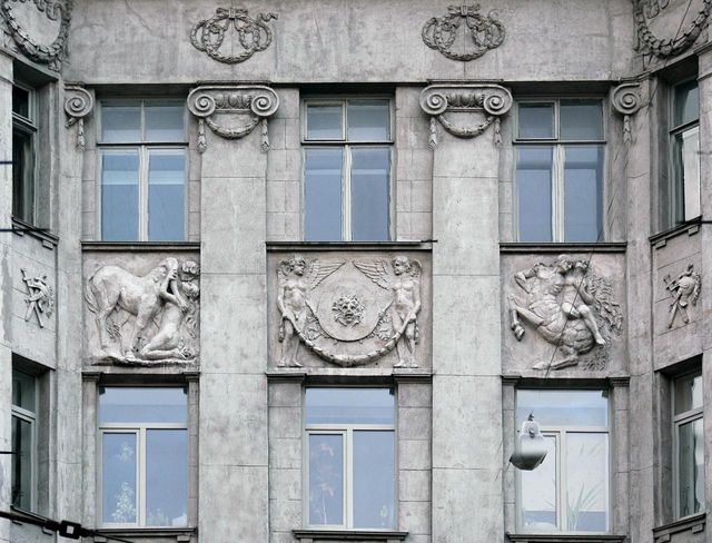 Facade