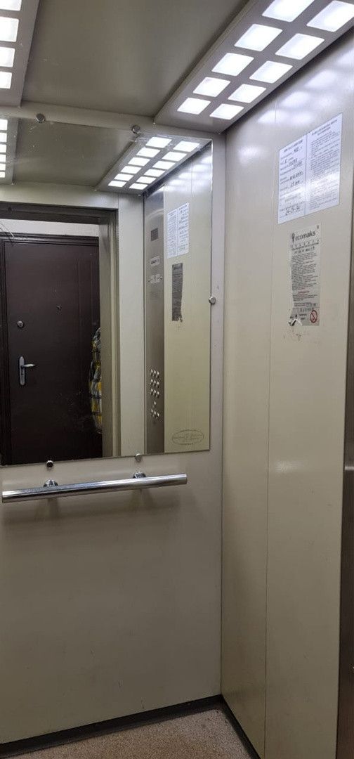 Lift