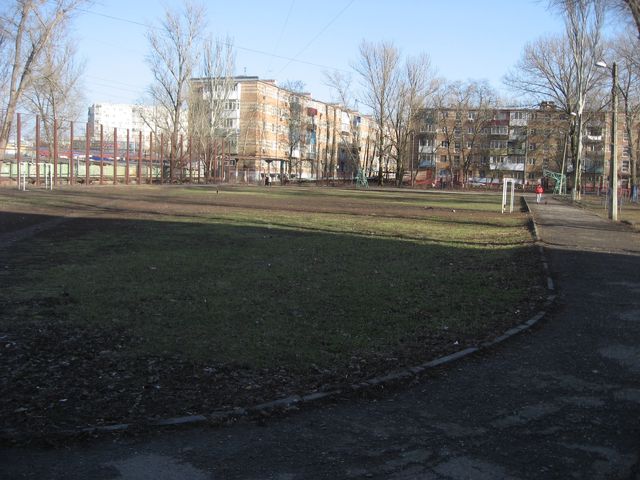Territory