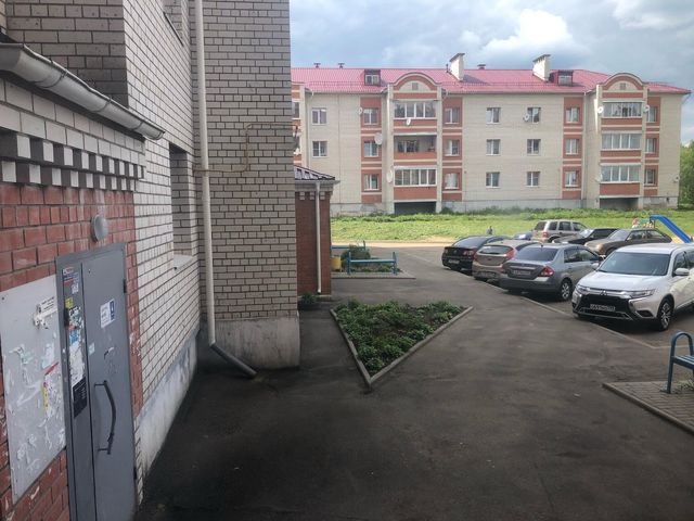 Territory