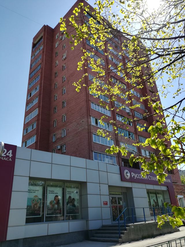 Панорама дома
