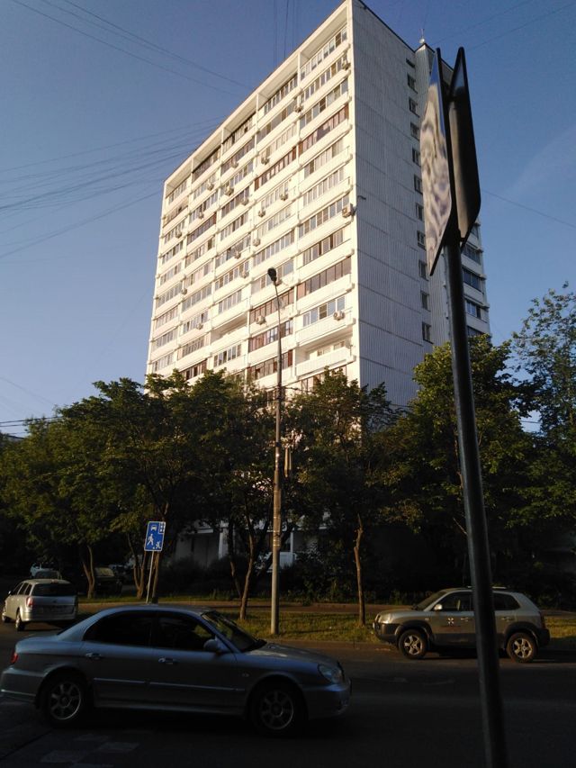 Facade