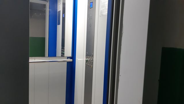 Lift