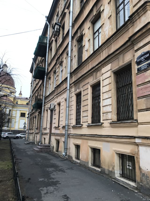 Facade