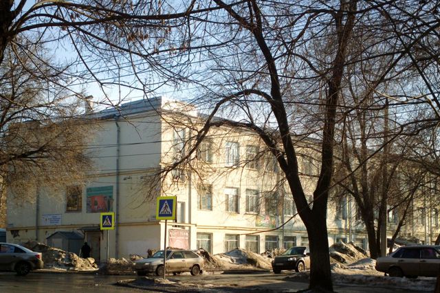 Facade