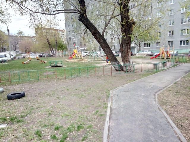 Territory