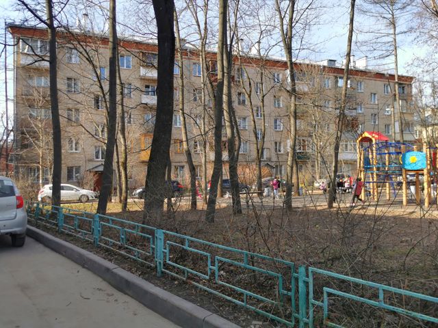 Territory