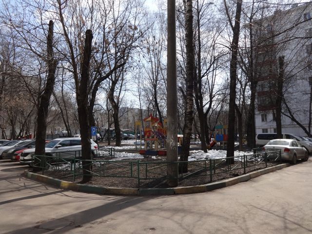 Territory