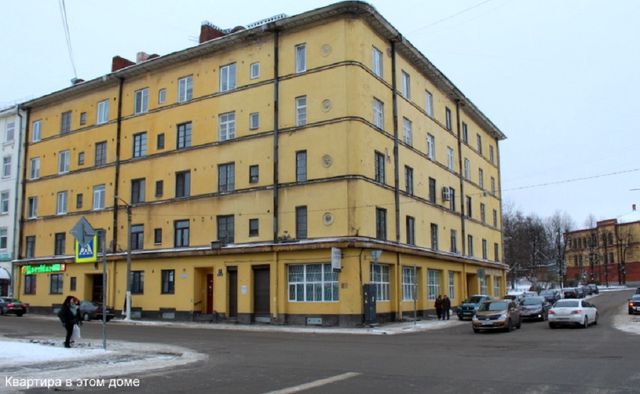 Панорама дома