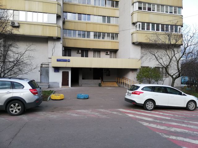 Territory