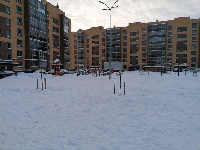 Territory