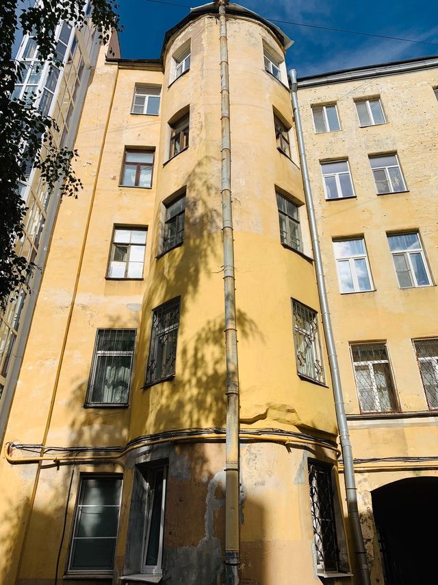 Facade