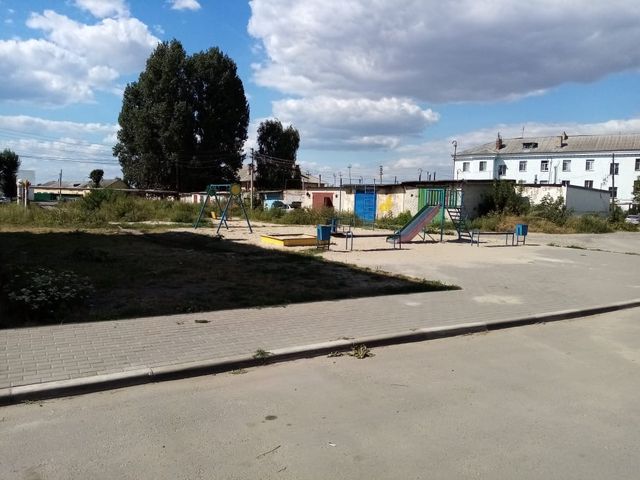 Territory