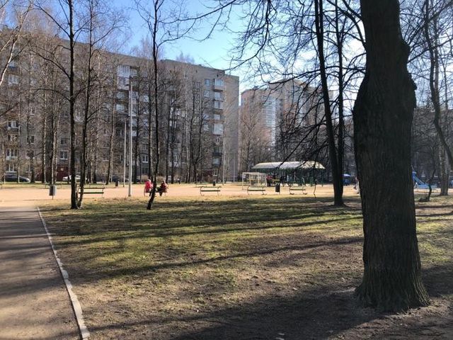 Territory