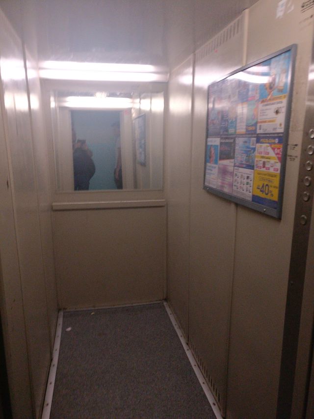 Lift