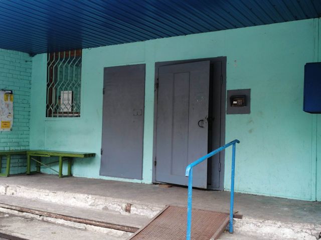 EntranceOutside