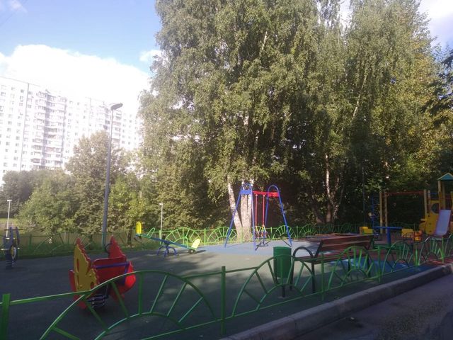Territory
