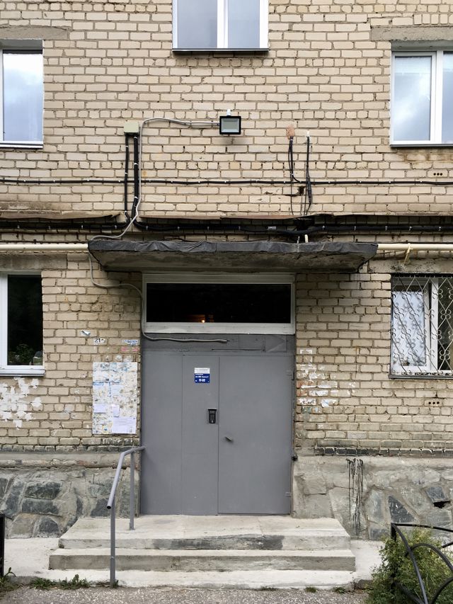 EntranceOutside