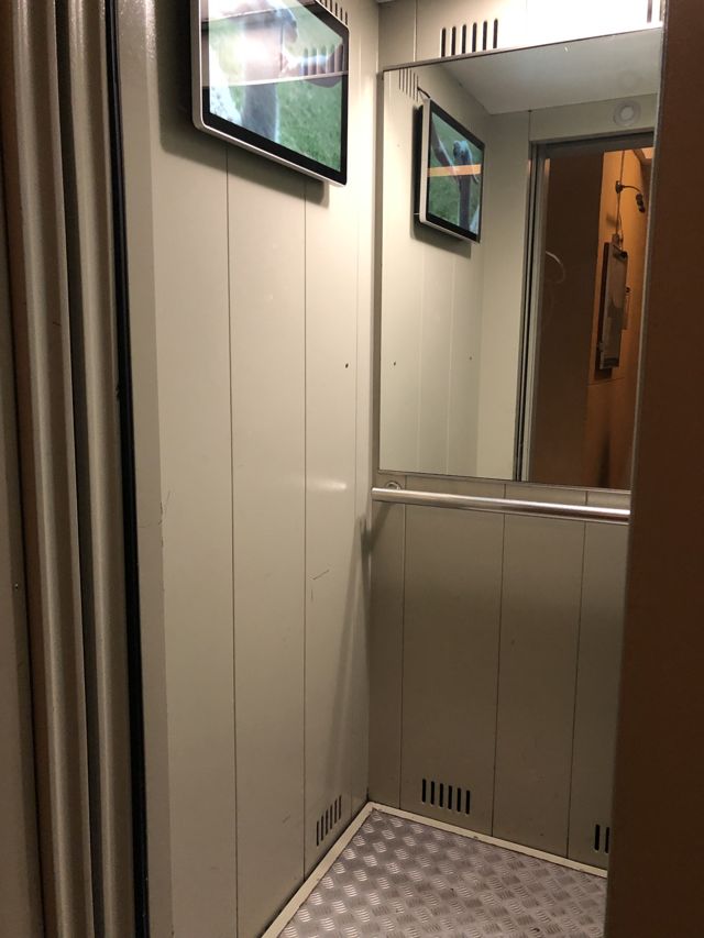 Lift