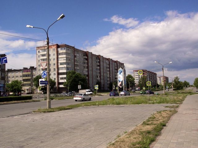 Territory