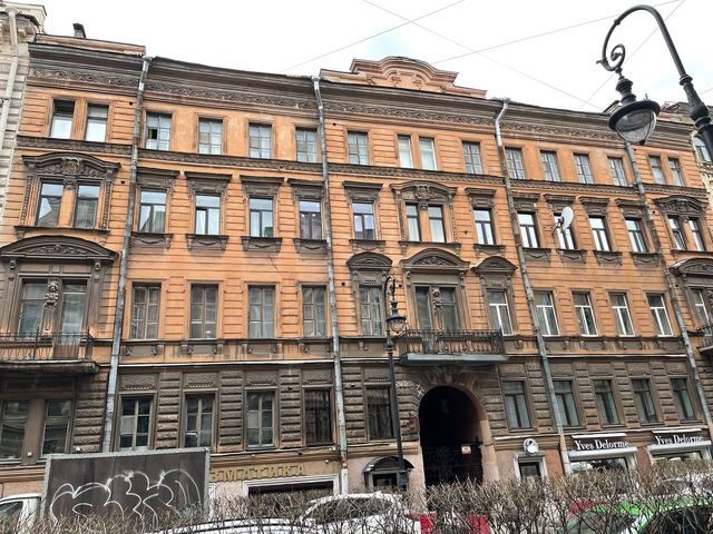 Facade