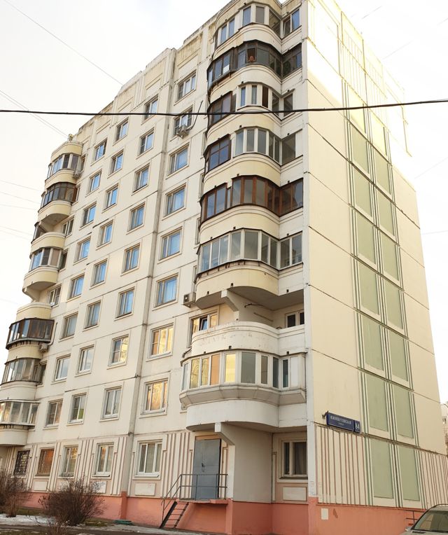 Facade