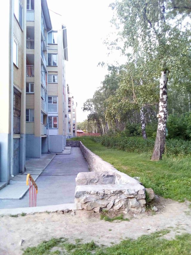Territory