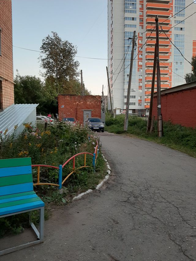 Territory