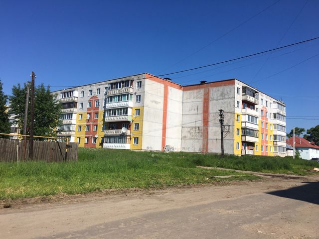Facade