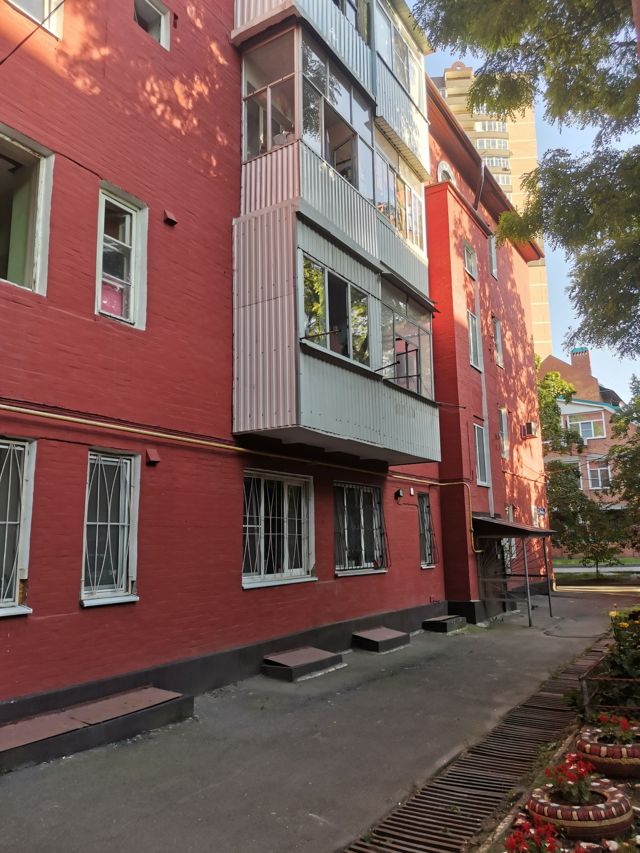 Facade
