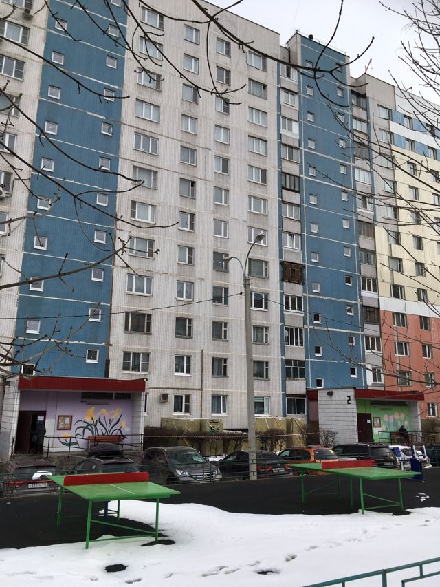 Facade