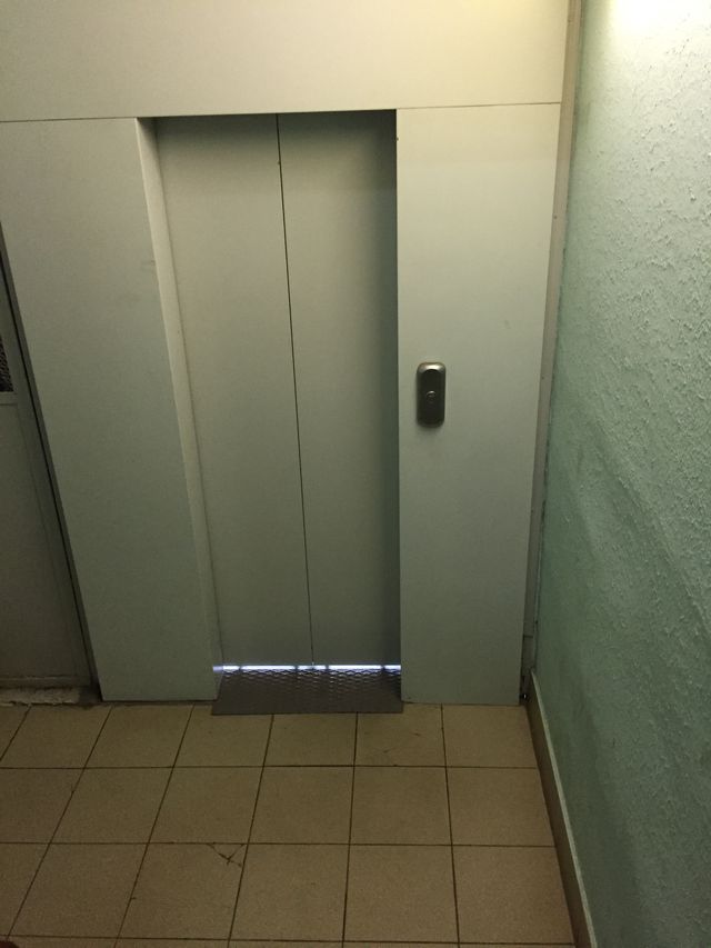 Lift