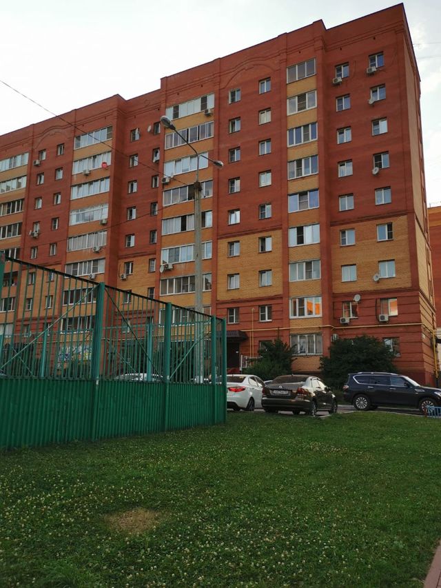Facade