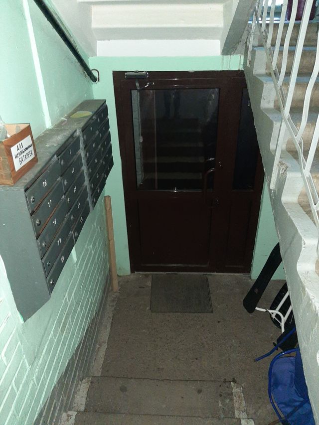 EntranceInside