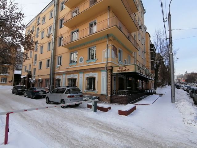 Facade