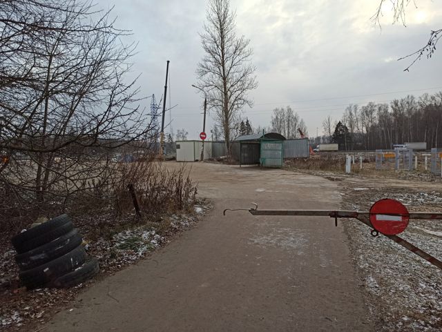 Territory