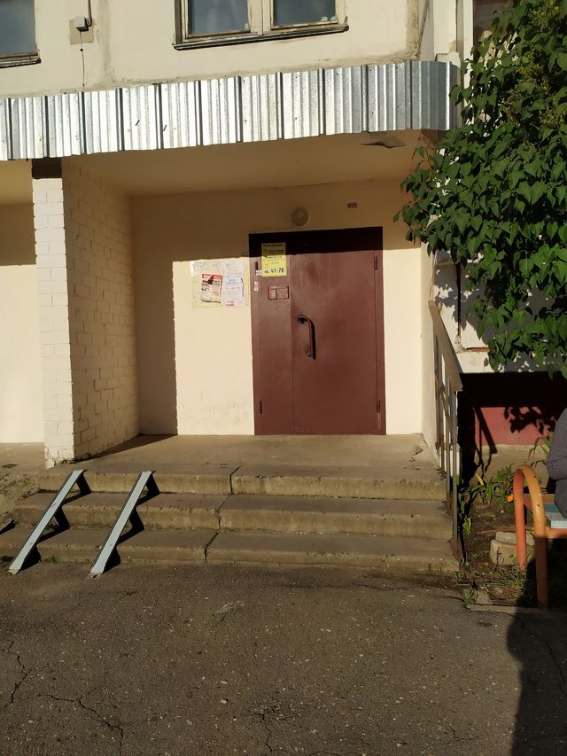 EntranceOutside
