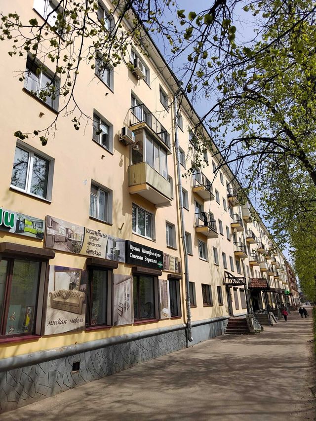 Facade