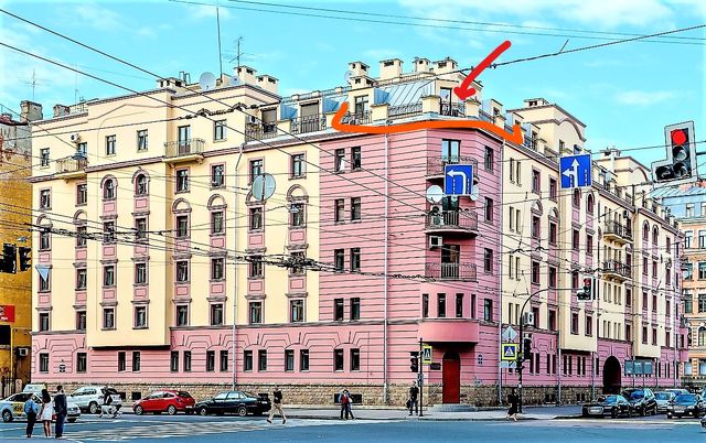 Facade