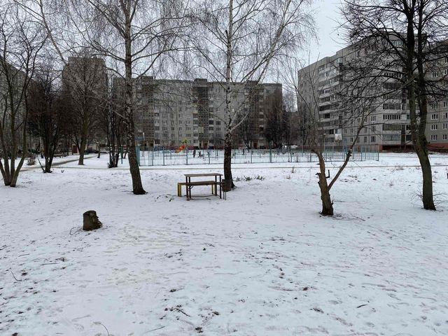 Territory