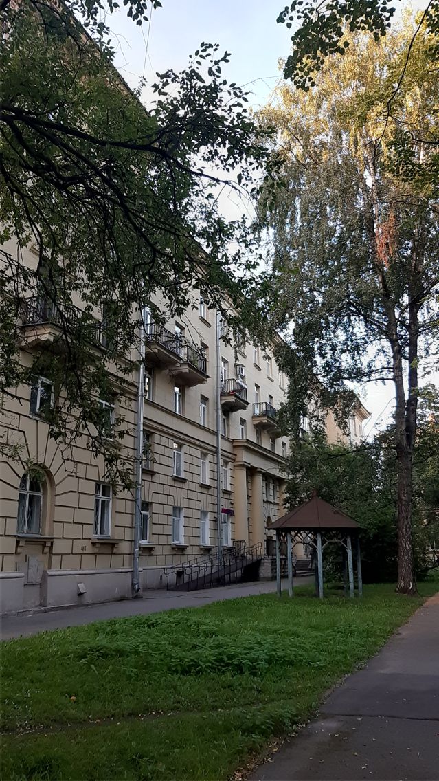 Facade