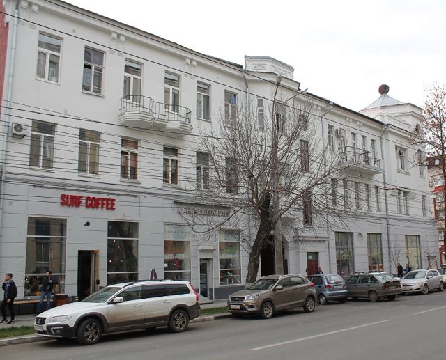 Facade