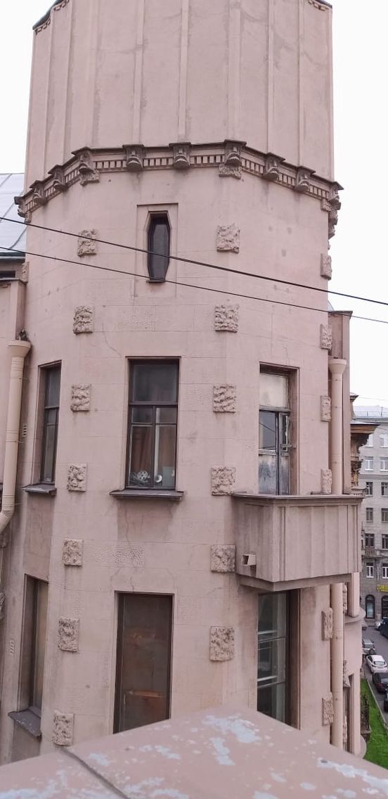 Facade